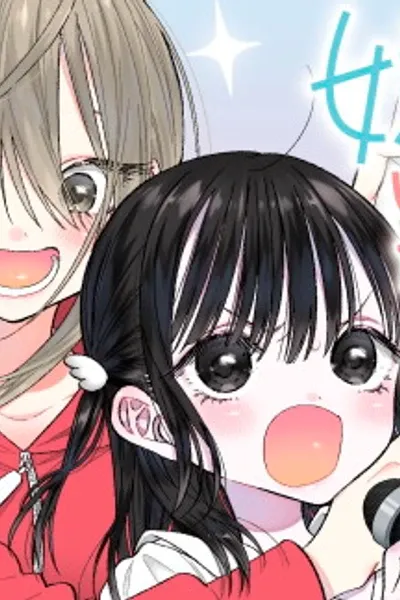 Cover of My Favorite Idol Became My Little Sister