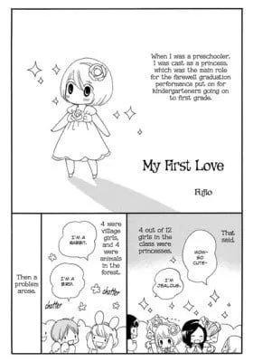 Cover of My First Love