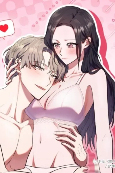 Cover of My Friend's Impure Younger Brother