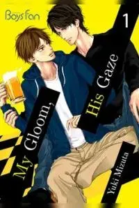 Cover of My Gloom, His Gaze