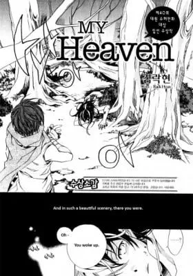 Cover of My Heaven
