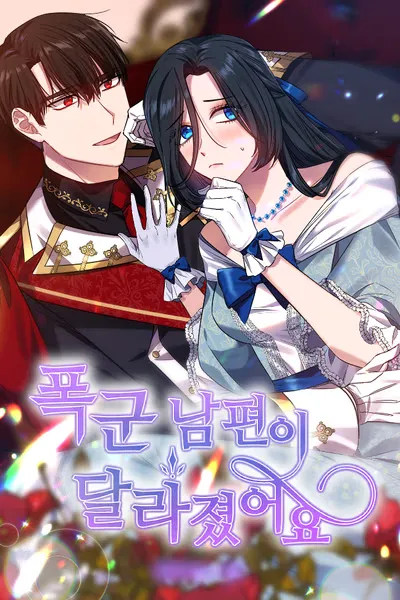 Cover of My Husband's Reversal