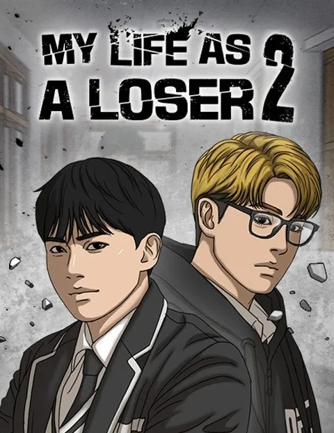 Cover of My Life as a Loser 2