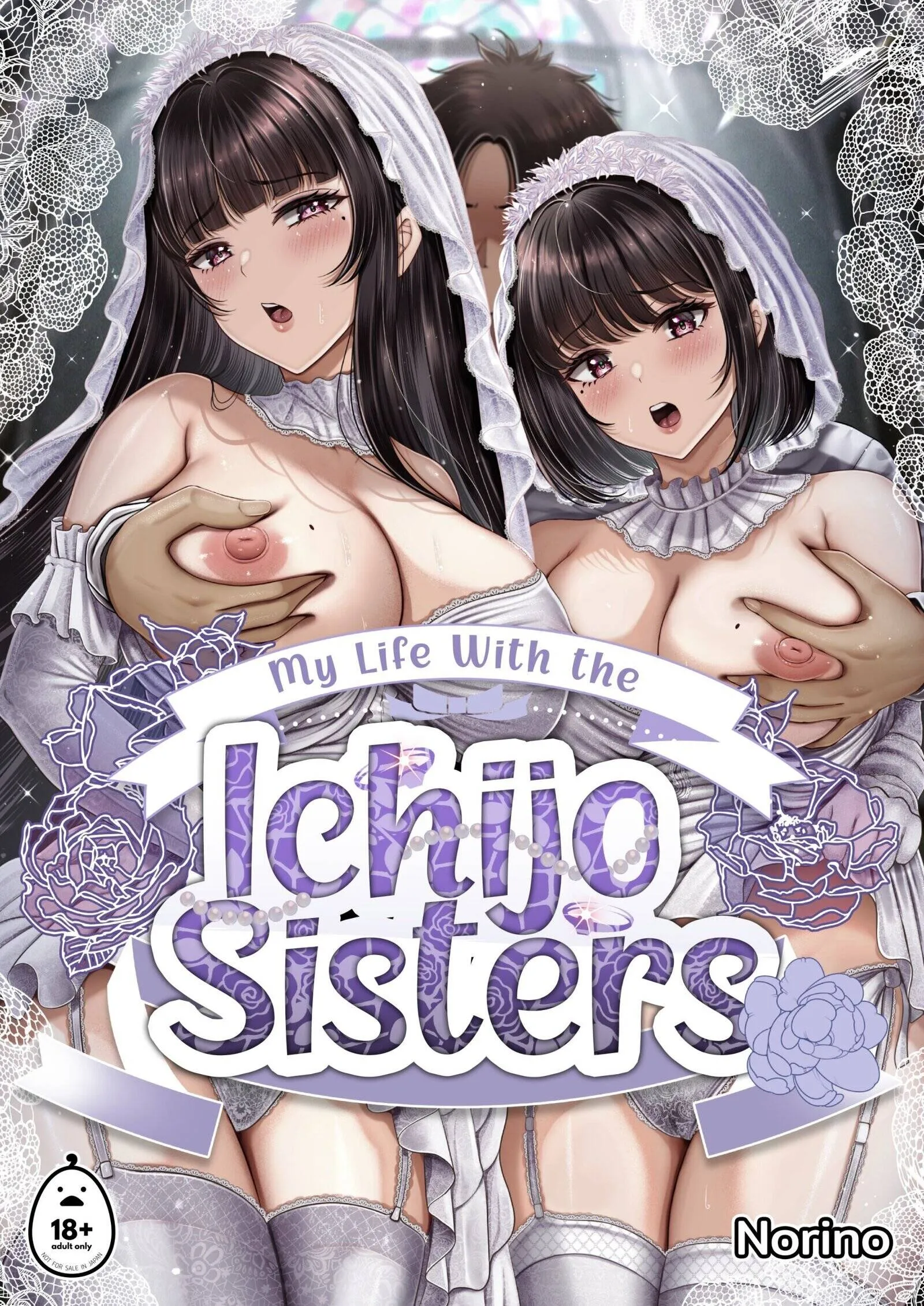 My Life With the Ichijo Sisters
