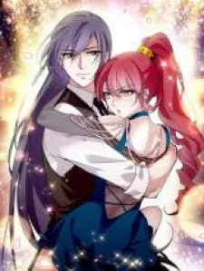 Cover of My Love Story!!