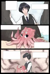 Cover of My Roommate Is The Great Old Ones