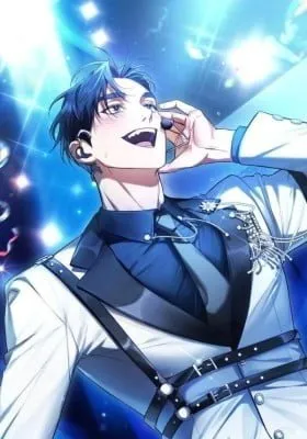 Cover of My Second Life as an Idol