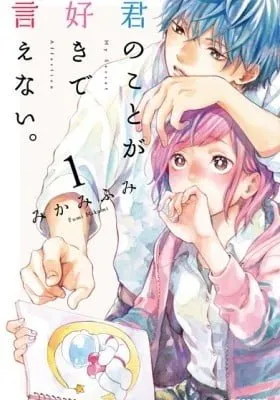 Cover of My Secret Affection