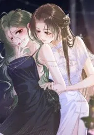 Cover of My Sickly Sister Always Misses Me
