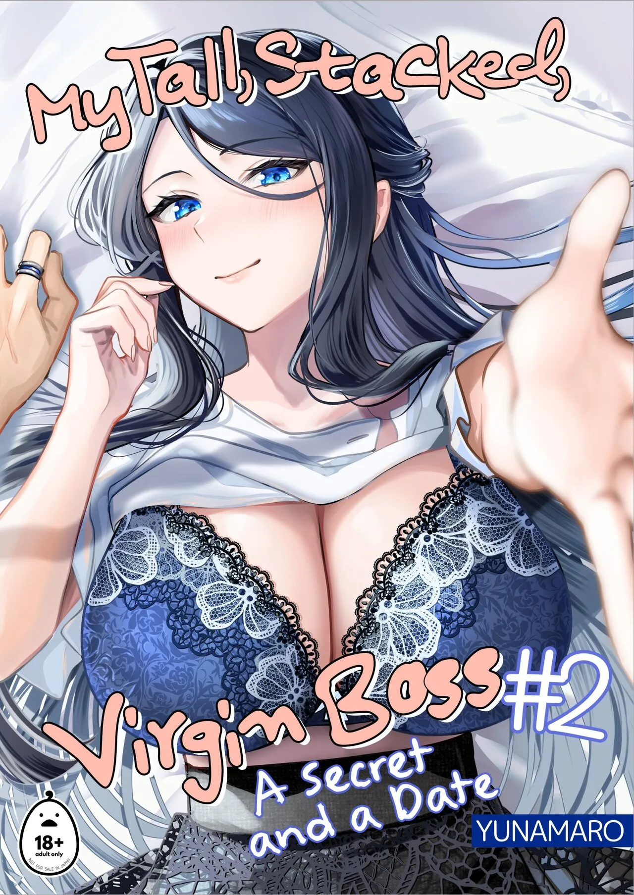 Cover of My Tall, Stacked, Virgin Boss
