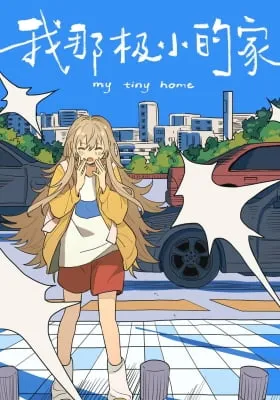 Cover of My Tiny Home