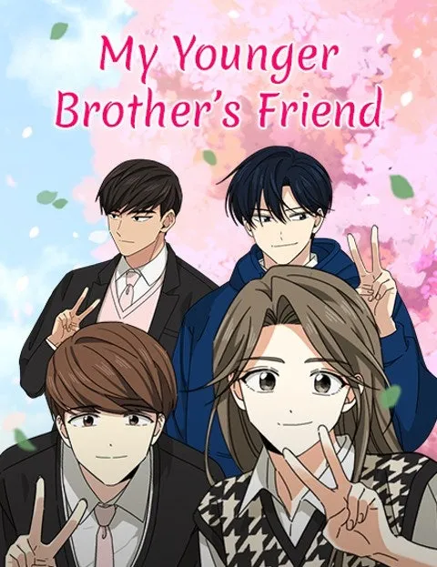 Cover of My Younger Brother's Friend