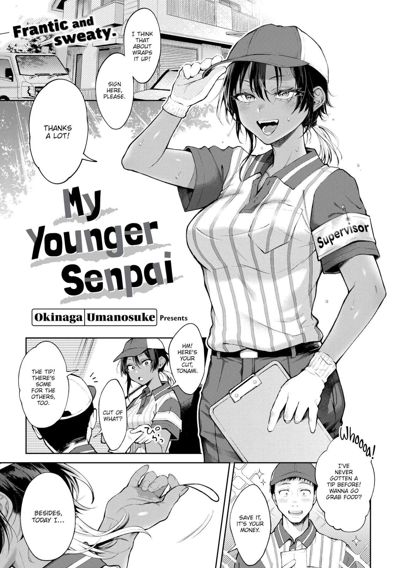 Cover of My Younger Senpai