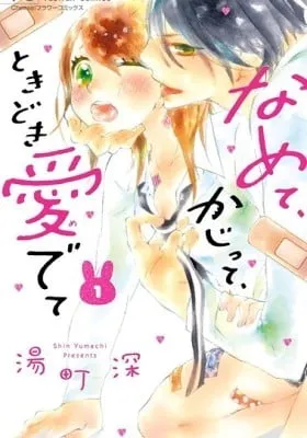 Chapter Cover