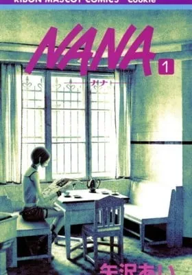 Cover of Nana