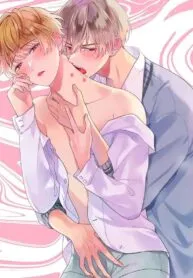 Chapter Cover