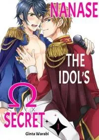 Cover of Nanase the Idol’s Ω Secret
