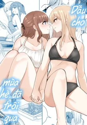 Cover of Natsu ga Owaredo