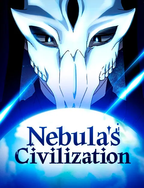 Cover of Nebula's Civilization
