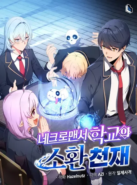 Cover of Necromancer Academy and the Genius Summoner