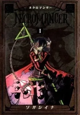Cover of Necromancer