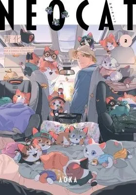 Cover of Neo Cat