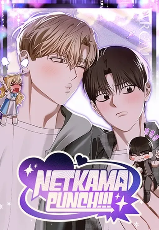 Netkama Punch!!!