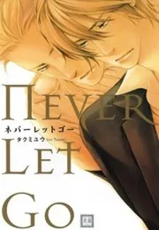 Cover of Never Let Go