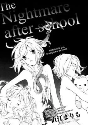 Cover of Nightmare After School
