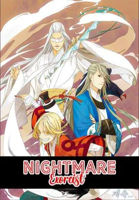 Cover of Nightmare Exorcist