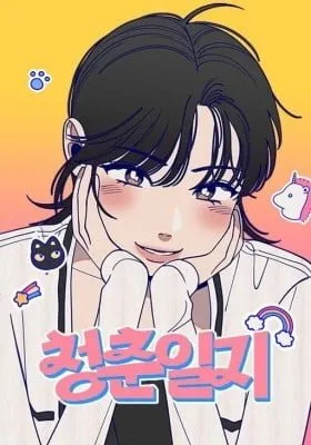 Cover of Nine Puzzle (Colored)