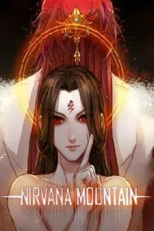 Cover of Nirvana Mountain