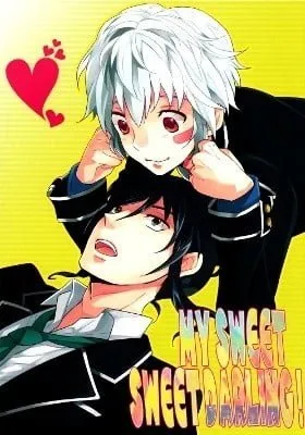 Cover of No. 6 dj - My Sweet Sweet Darling!