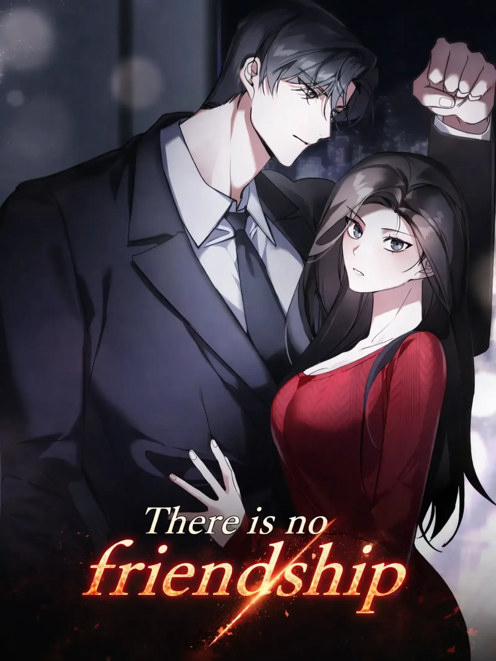 Cover of No Room For Friendship