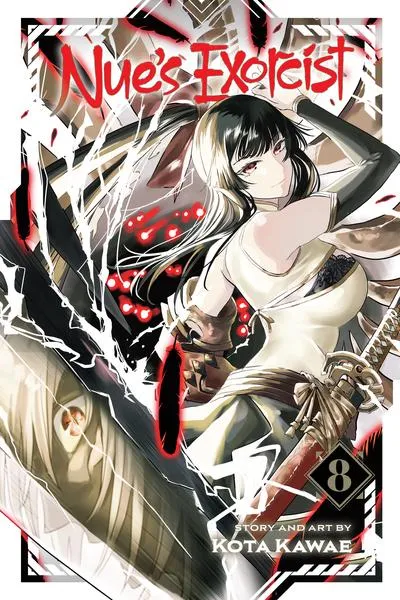 Cover of Nue's Exorcist