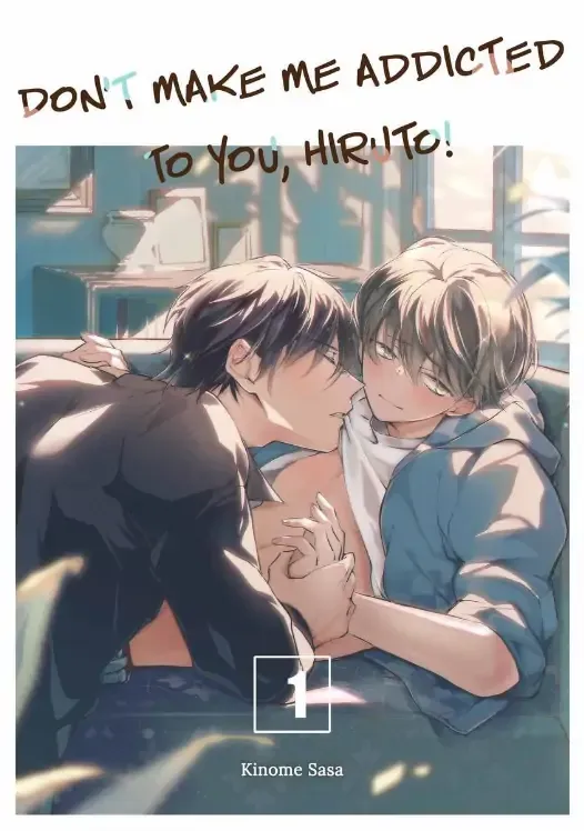Cover of Numarasenaide Hiruto-kun