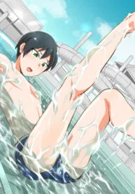 Cover of Nurunuru Pool