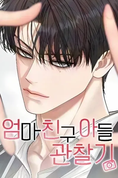 Chapter Cover