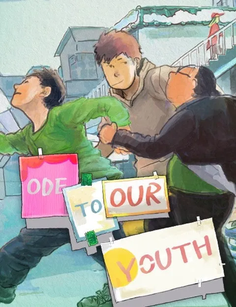 Cover of Ode to Our Youth