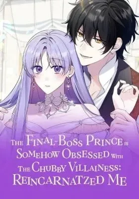 Cover of Odebu Akujo ni Tensei Shitara, Naze ka Last Boss Ouji-sama ni Shuuchaku sareteimasu