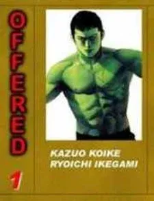 Cover of Offered