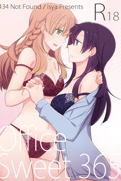 Cover of Office Sweet 365