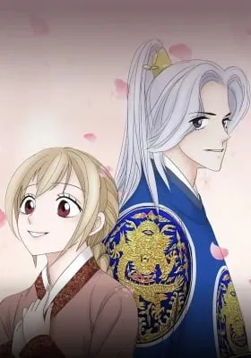 Cover of Oh! My Goddess