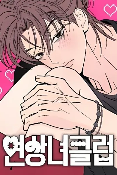 Cover of Older Women's Club
