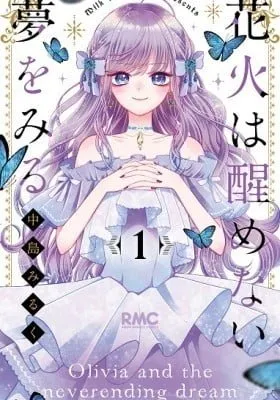 Cover of Olivia and the Neverending Dream