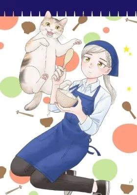 Cover of Omotenyashi Shokudo