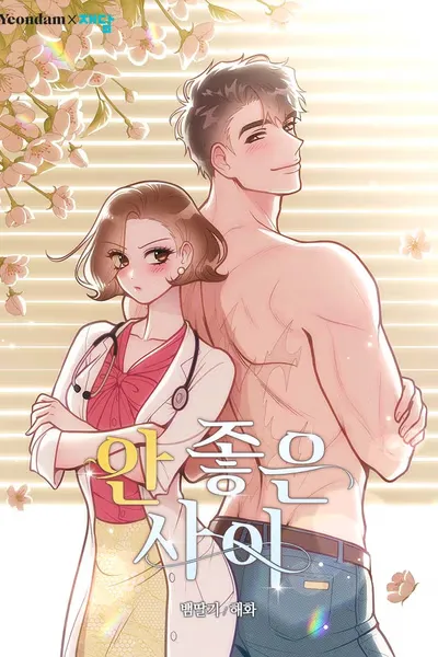 Cover of On Bad Terms