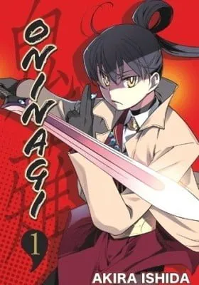 Cover of Oninagi