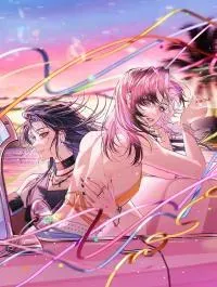 Cover of Only For Her