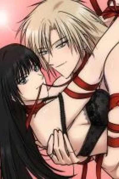 Cover of Only to You (Yongnak)